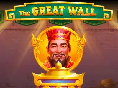 The Great Wall icon